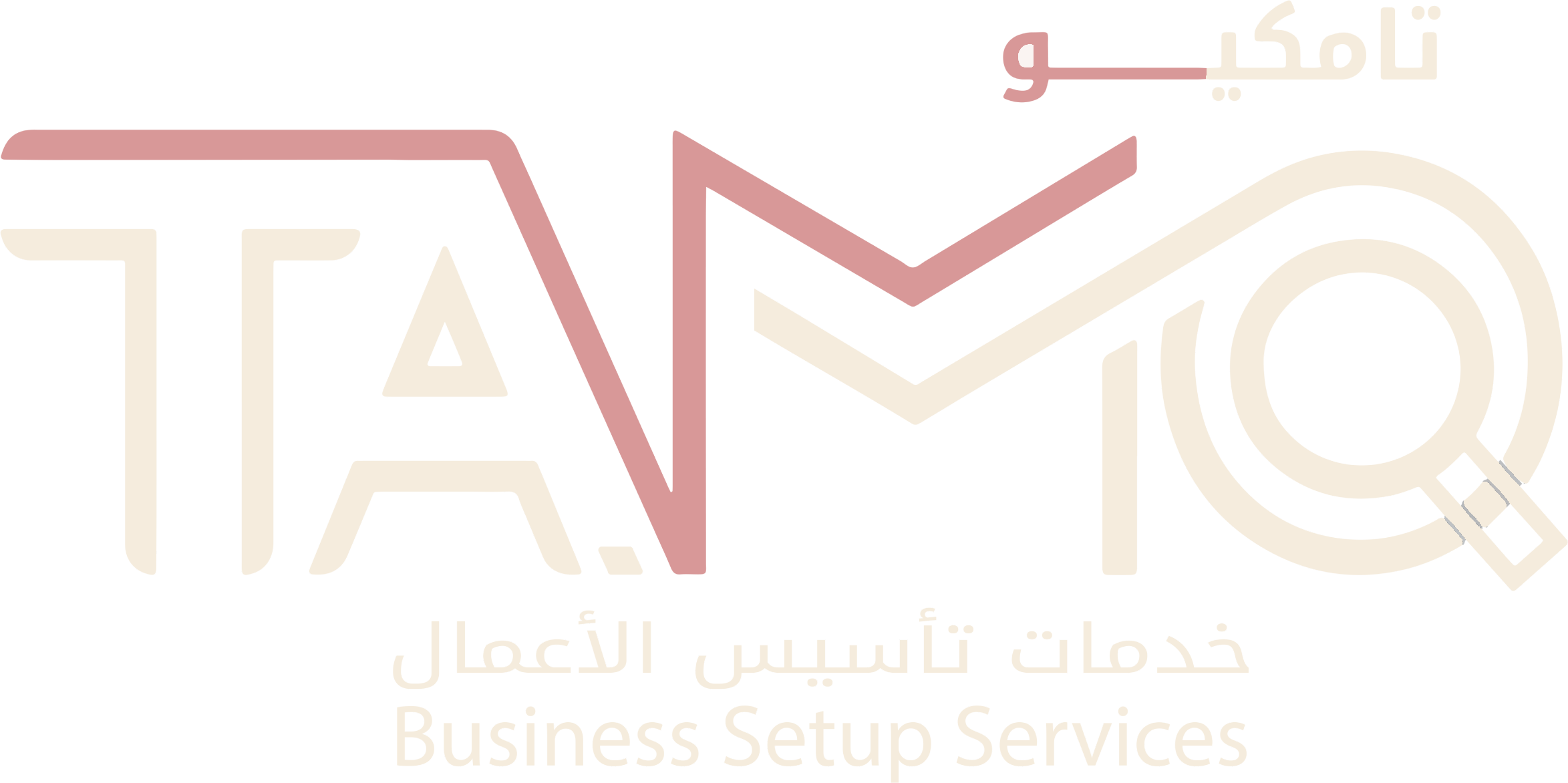 TAMQ Business Setup Services